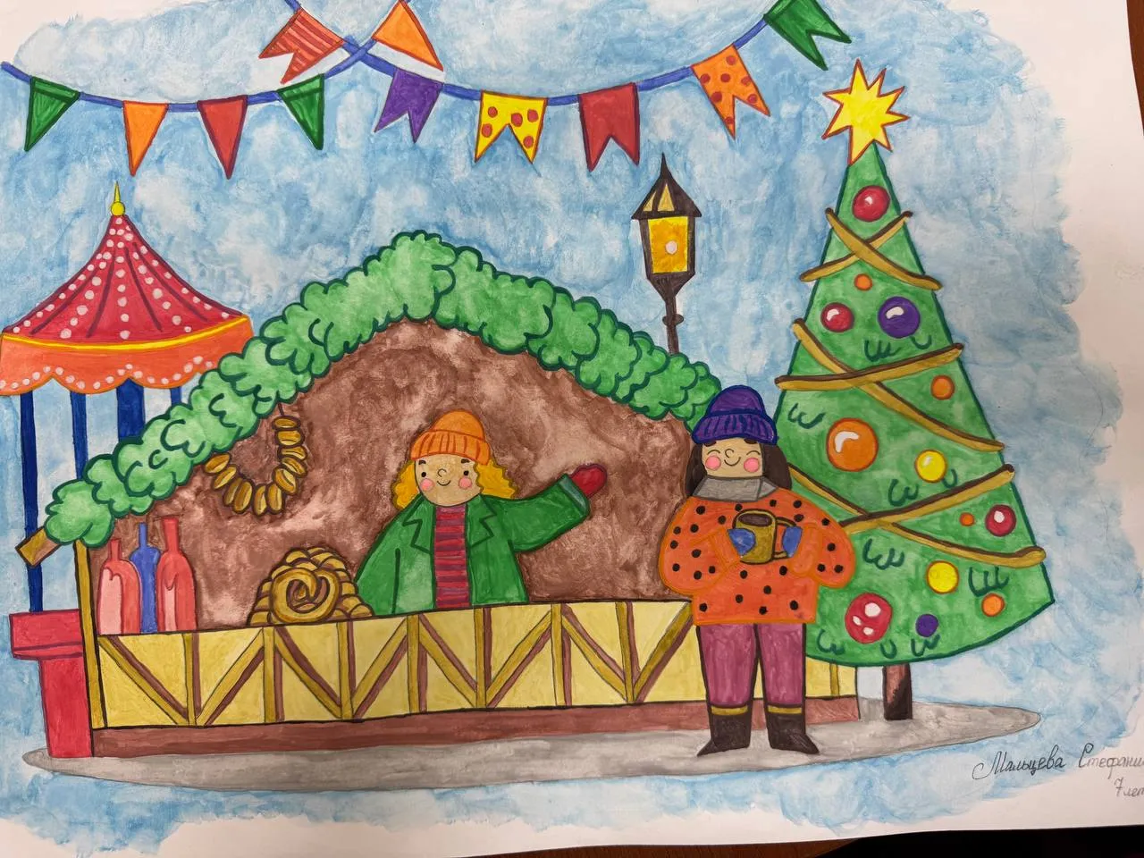 Смотреть фотографию